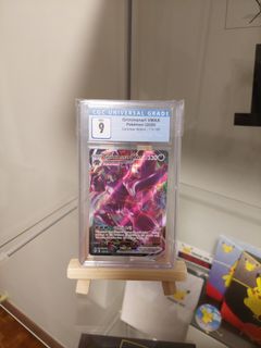(Category: ) located in . Submitted by MonsterFigures (Listing ID 1125703934, Image 1). Description: .