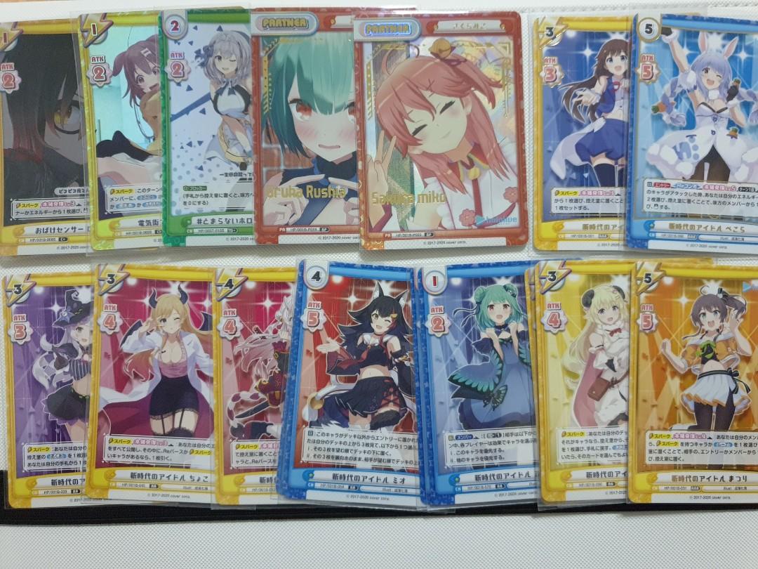 Hololive JP Rebirth for you Cards, Hobbies & Toys, Toys & Games on Carousell