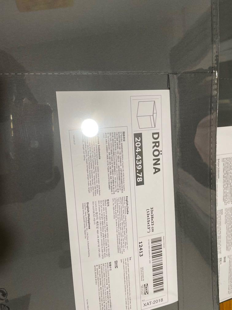 Ikea drona box Grey 2 for 5, Furniture & Home Living, Home