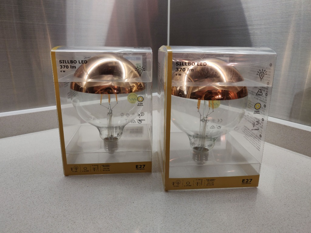 IKEA SILLBO 370 Lumen 125mm E27 LED Filament Globe Bulb with