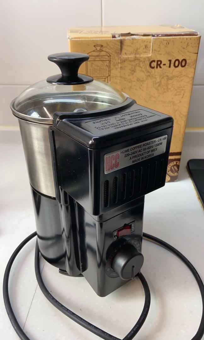 Imex CR100 Home Coffee Roaster, 傢俬＆家居, 廚具和餐具, 茶具配件 Carousell