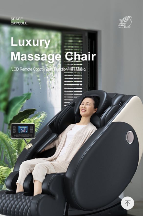Jare sales massage chair