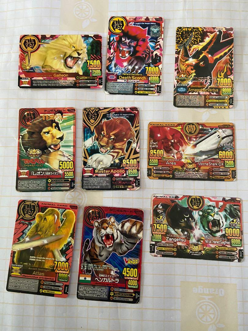 kartu animal kaiser original take all 150, Toys & Collectibles