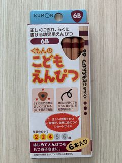 （分類：）位於 。 由 lk_mama 提交（商品編號 1125582175，圖片 1）。簡介： 。