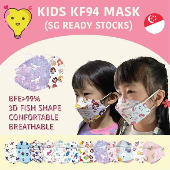 cute breathable face mask