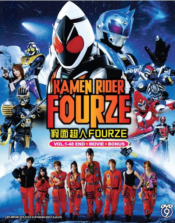 Masked Kamen Rider Fourze Vol.1 48End Movie Bonus DVD Japanese Tokusatsu Superhero Drama TV Series Hobbies Toys Music Media CDs DVDs on Carousell