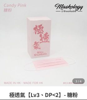 （分類：）位於 。 由 milly2019 提交（商品編號 1125696286，圖片 1）。簡介： 。