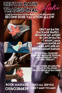 Soffi Baharudin S Items For Sale On Carousell