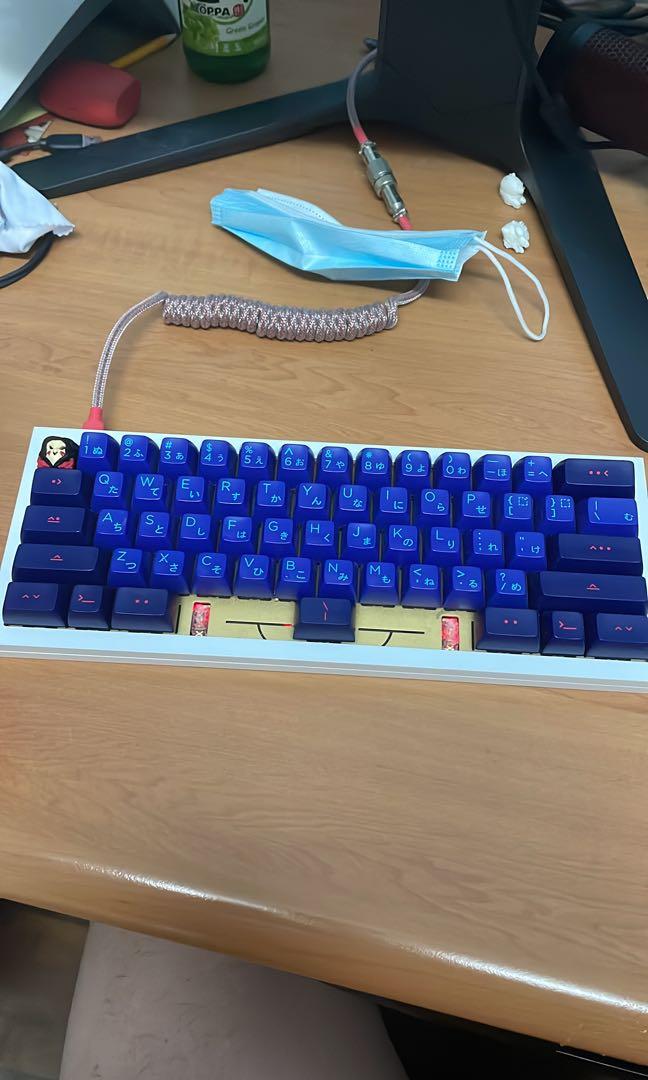 Mito Computer Mito laser sa keycaps, Computers & Tech, Parts & Accessories, Computer ...