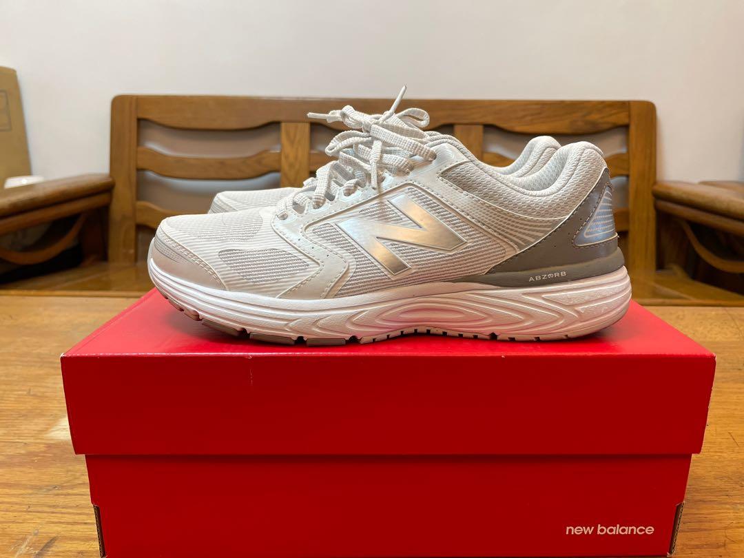 New Balance Women's Running Shoes ME565SK7 | hallyumart
