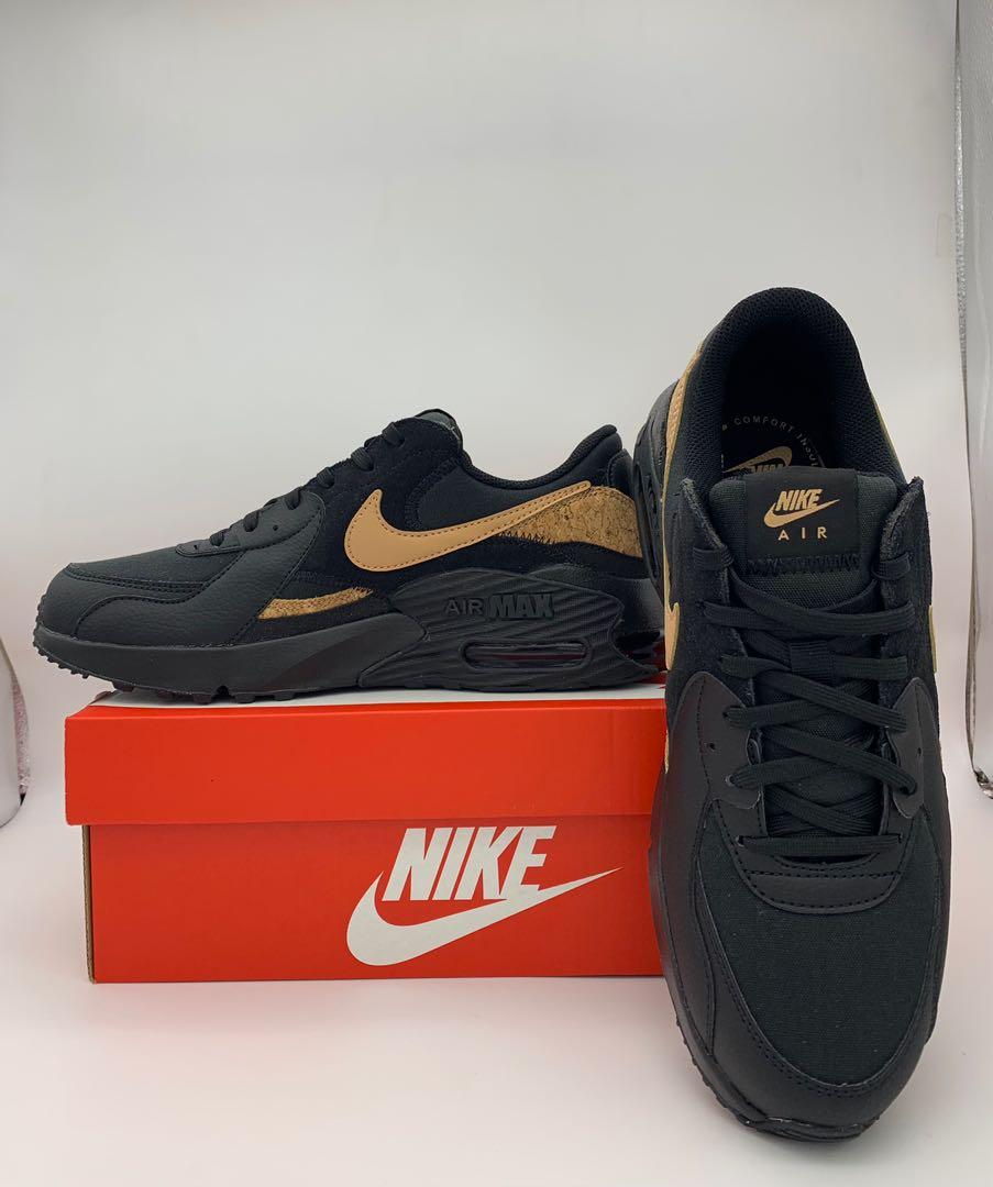 Nike air 770 top