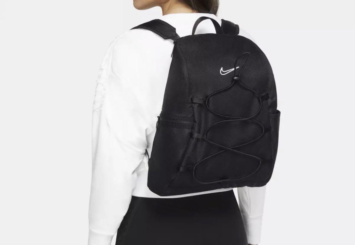 Nike female backpack online
