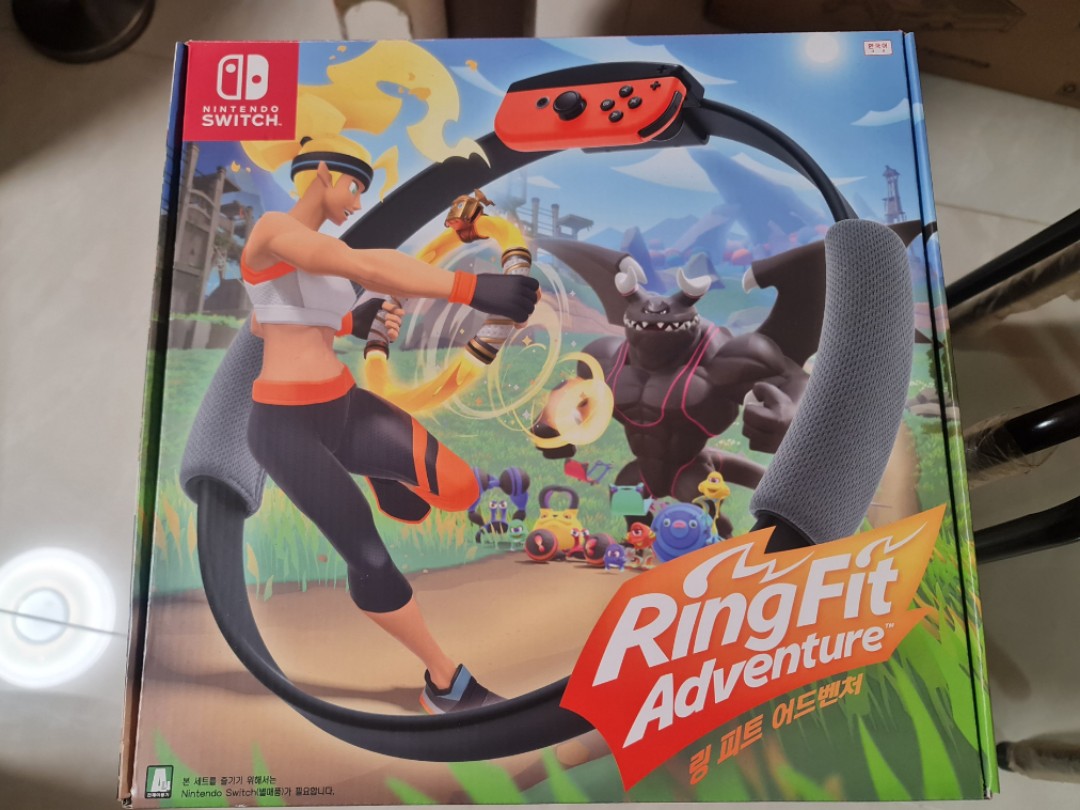 Ring Fit Adventure main image 1