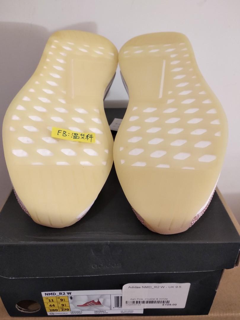 Adidas nmd r2 yellow store