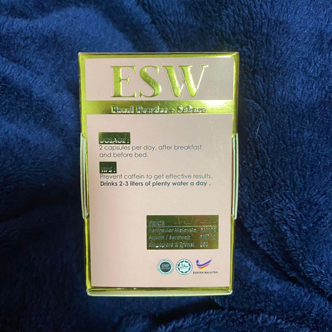 ORIGINAL ESW LIMITED EDITION, Health & Nutrition, Health Supplements