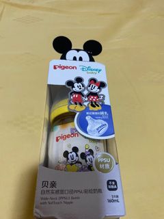 (Category: ) located in . Submitted by garciet (Listing ID 1125608953, Image 1). Description: .