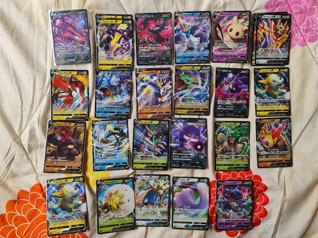 Pokemon tcg singles / v's / v card/ vmax, Hobbies & Toys, Toys & Games on  Carousell