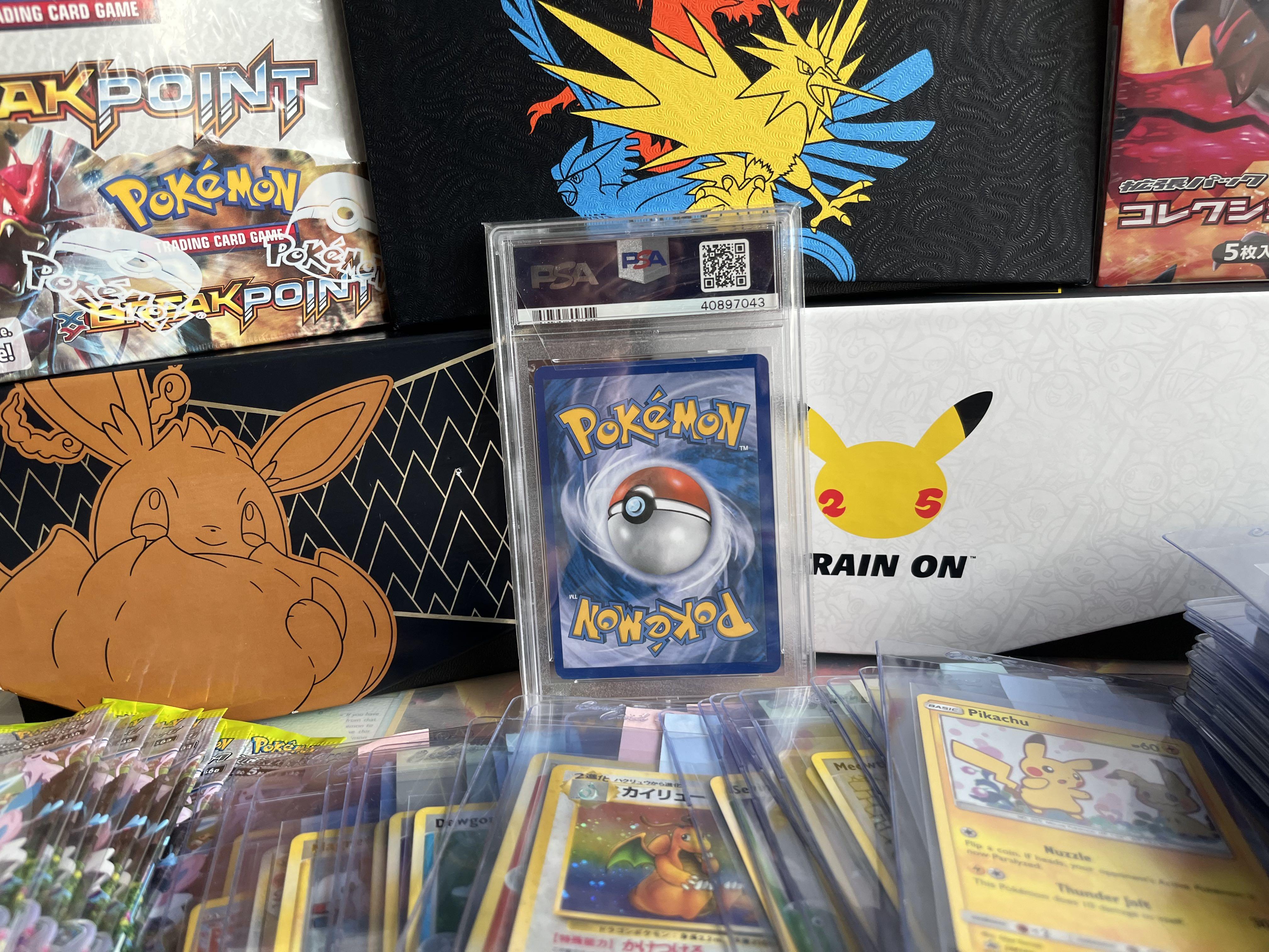 Pokemon Mystery Box*ALL Japaneses*READ*PACKED WITH COLLECTIBLES 