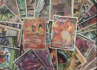 (Category: ) located in . Submitted by justjaycollect (Listing ID 1118776243, Image 1). Description: .