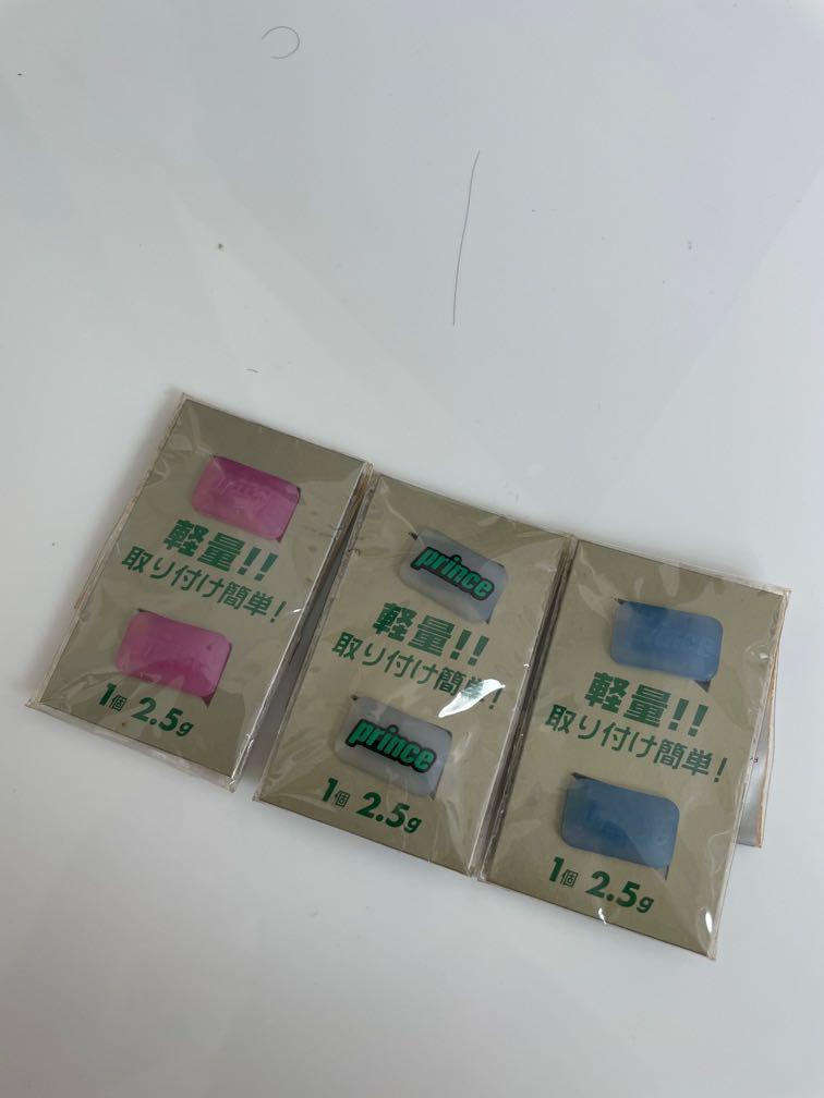 Prince Dampener Tennis NEW, Sports Equipment, Other Sports Equipment