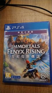 （分類：）位於 。 由 ivanchic 提交（商品編號 1125511563，圖片 1）。簡介： 。