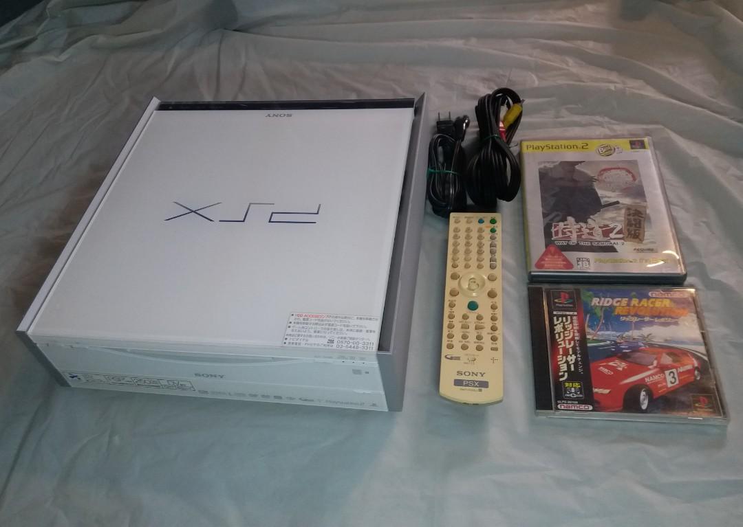 SONY ハードディスク搭載レコーダーPSX DESR-7700 ジャンク品 ジャンク】 SONY ソニー PSX DESR-7700 250GB HDD DVDレコーダー