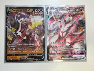 （分類：）位於 。 由 pikapi95 提交（商品編號 1125589245，圖片 1）。簡介： 。