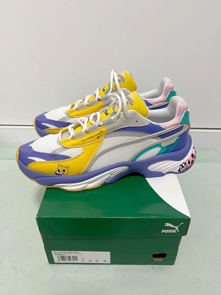 Puma outlet skittles shoes