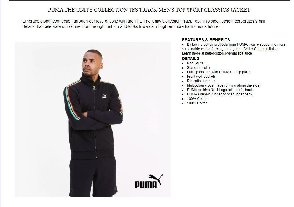 The unity collection tfs track men's top store