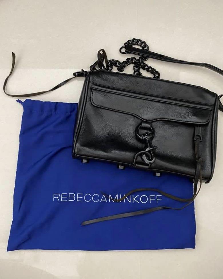 Rebecca minkoff nylon mini mac online