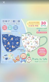 （分類：）位於 。 由 queenie330 提交（商品編號 1125595142，圖片 1）。簡介： 。