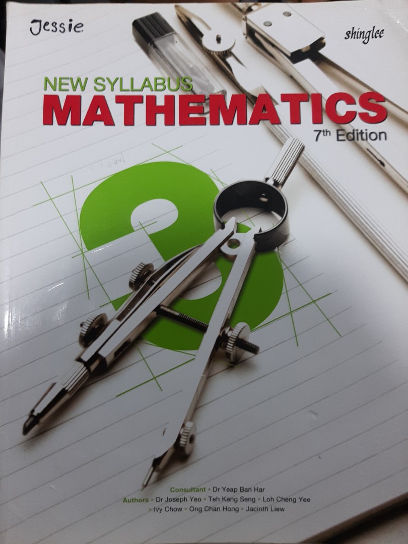 Se3 Math SEC 3 EMATH TEXTBOOK, Hobbies & Toys, Books & Magazines, Textbooks on ...