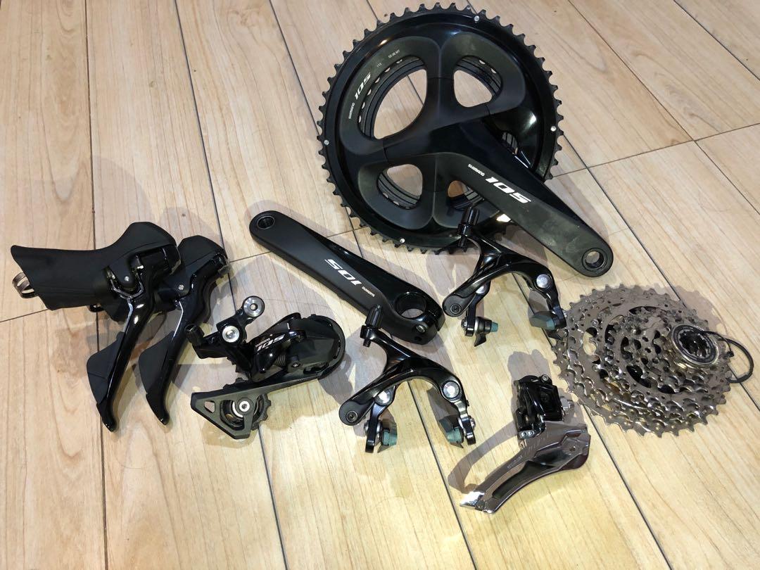 Shimano 105 drivetrain deals