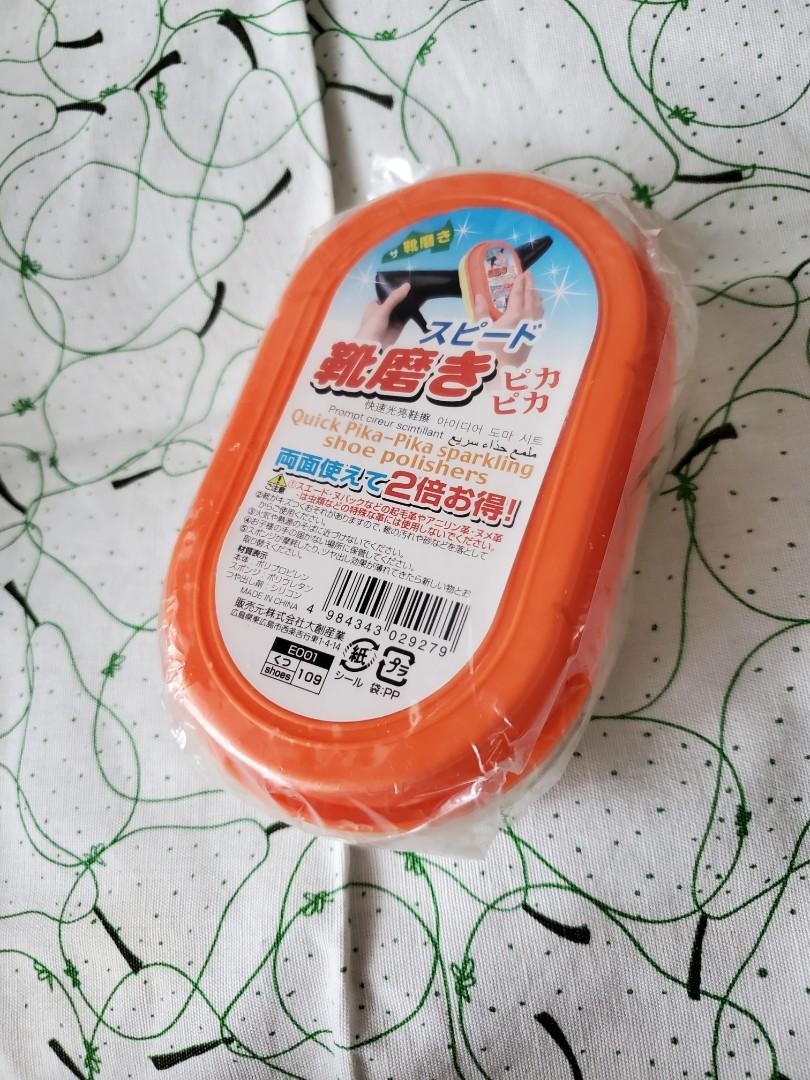Daiso shoe polish on sale