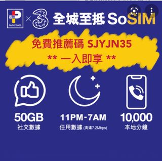 （分類：）位於 。 由 earn2meal 提交（商品編號 1125666930，圖片 1）。簡介： 。