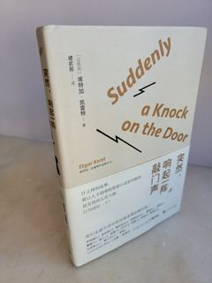 （分類：）位於 。 由 yw_lee 提交（商品編號 1125610870，圖片 1）。簡介： 。
