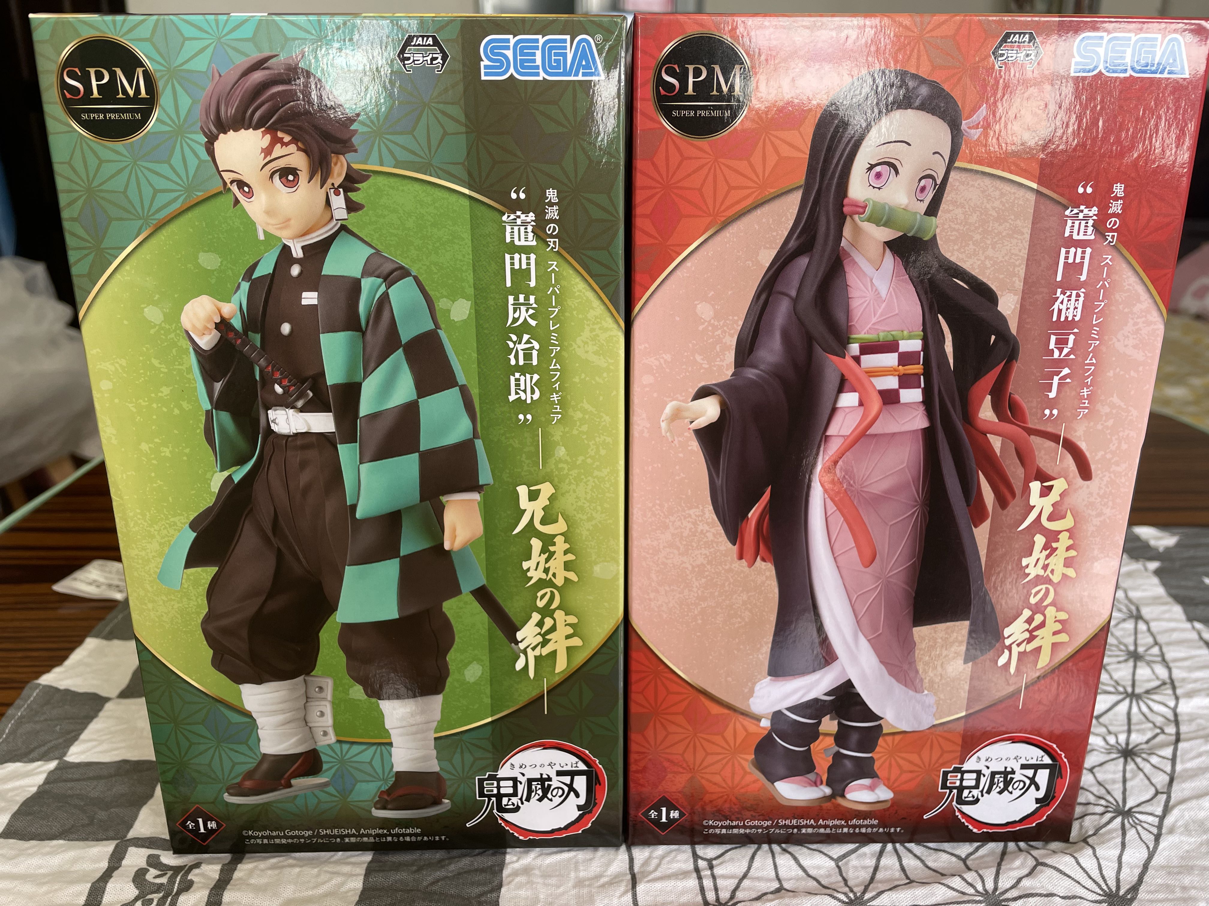 Tanjiro & Nezuko Sibling Demon Slayer Sega SPM, Hobbies & Toys, Toys ...