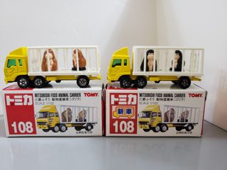 （分類：）位於 。 由 wingkatung 提交（商品編號 1125680665，圖片 1）。簡介： 。