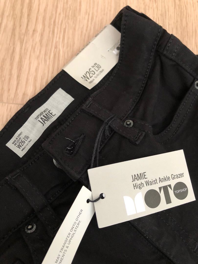 Jamie high waist ankle hot sale grazer