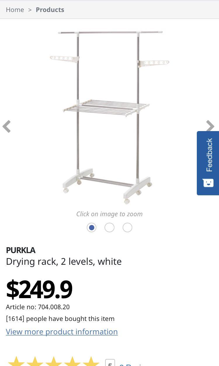 Ikea purkla drying rack online