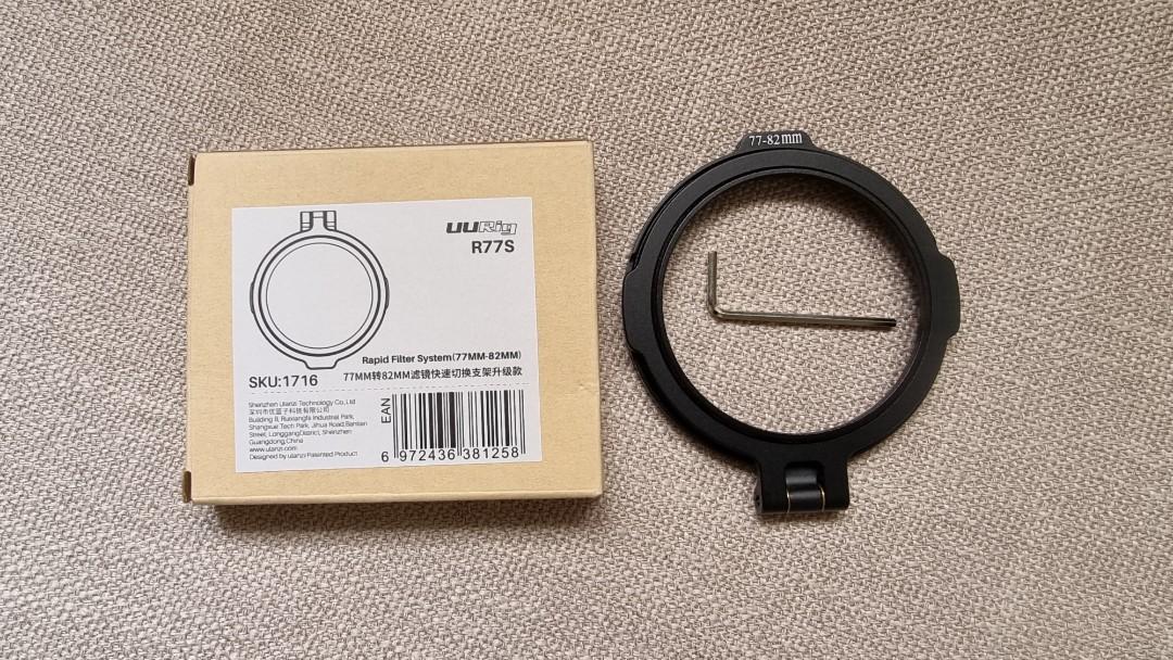 82MM Adapter Ring for ND Filter Mount Bracket Quick Filter Switch System UURig R77S 77MM