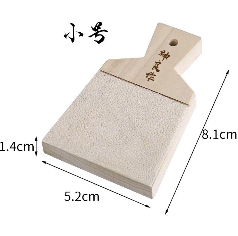 Wasabi grinder grater shark skin, Furniture & Home Living