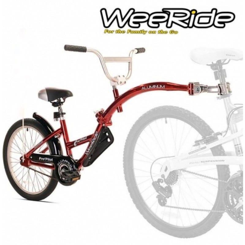 Weeride propilot clearance