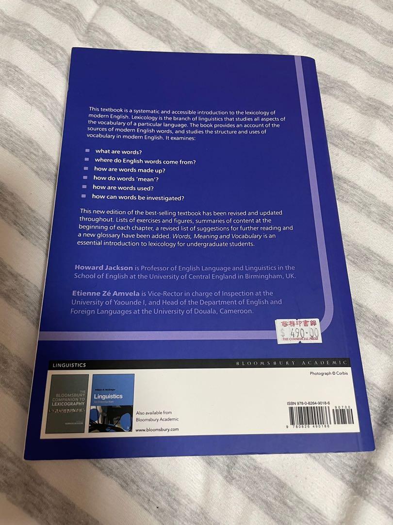 Words, Meaning And Vocabulary: An Introduction to Modern English Lexicology  (Open Linguistics) by Amvela Howard Jackson - Paperback - from Powell's  Bookstores Chicago (SKU: SON000016231)