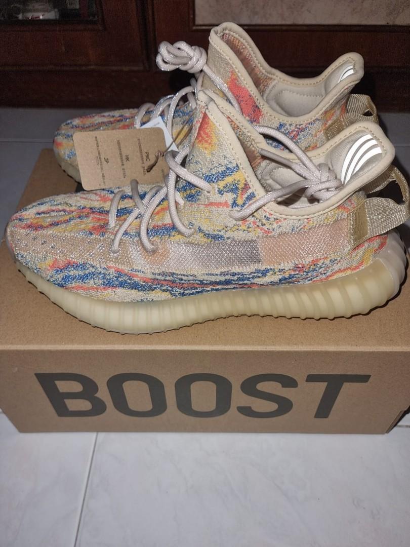 Yeezy 751 hotsell