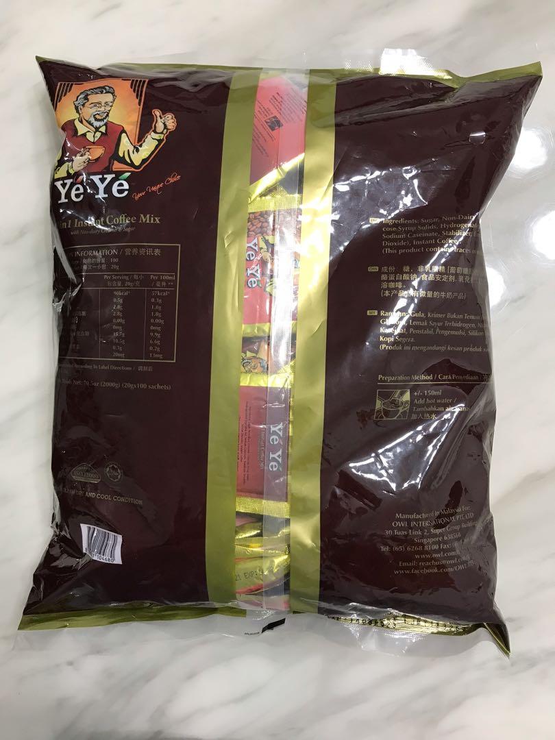YeYe 3in1 Instant Coffee Mix, Food & Drinks, Beverages on Carousell