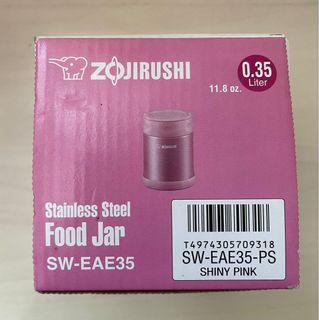 Zojirushi SW-EAE35 食物罐