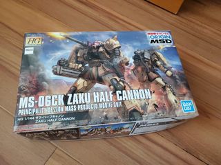（分類：）位於 。 由 seth_model_kit 提交（商品編號 1125814981，圖片 1）。簡介： 。