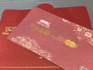 （分類：）位於 。 由 lokmuimui 提交（商品編號 1125927671，圖片 1）。簡介： 。