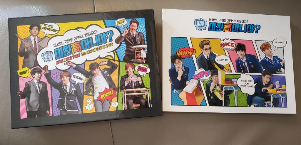 2PM X Hottest 5th Fanmeeting (2DVD + Photobook) (Korea Version